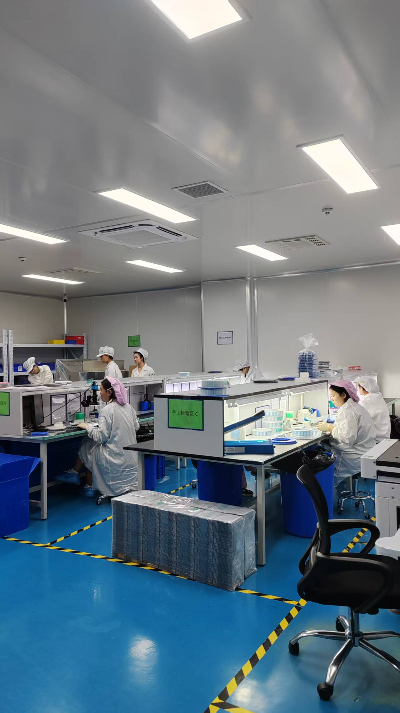 全检车间1