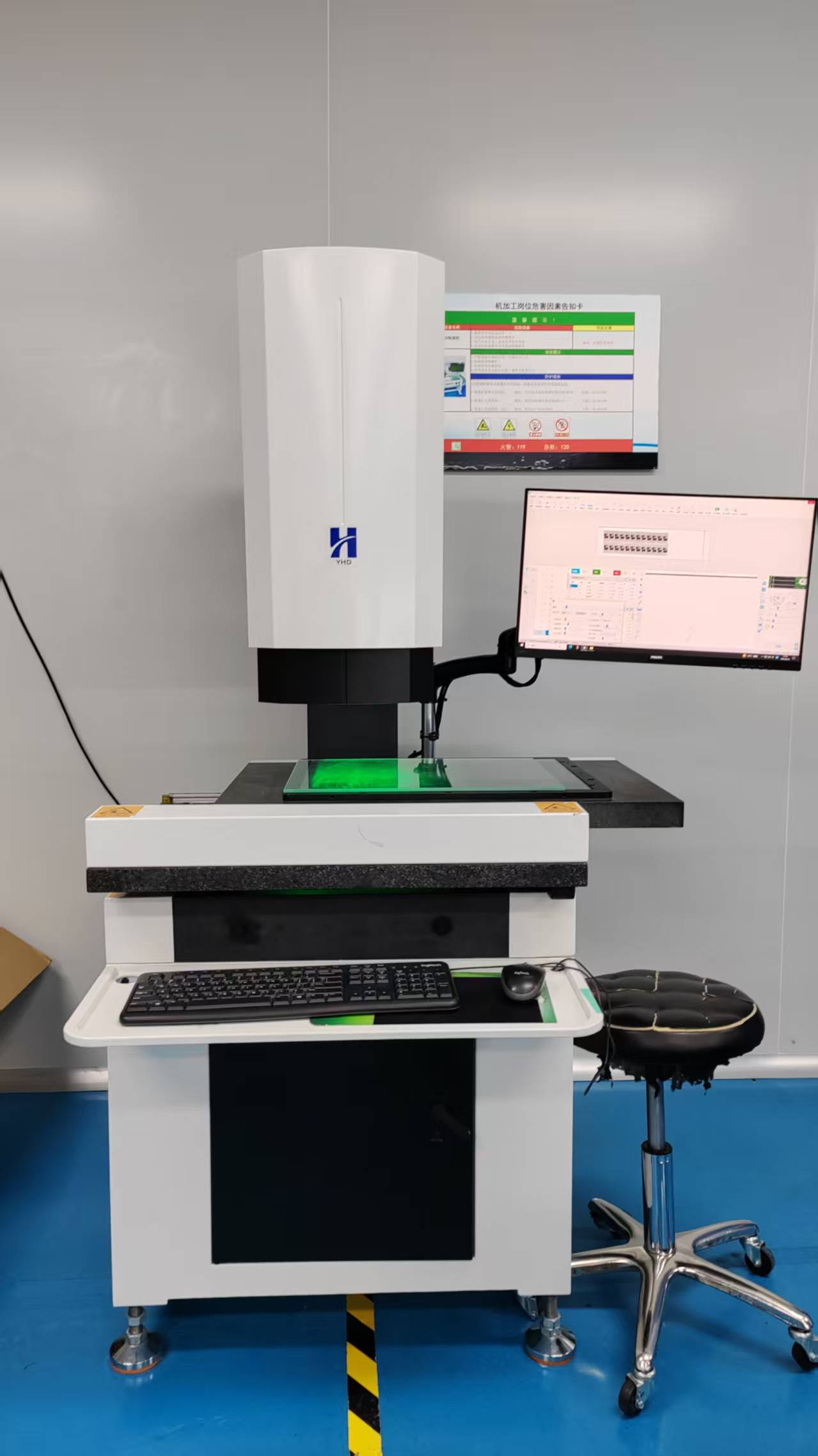 全自动三次元电脑测试仪